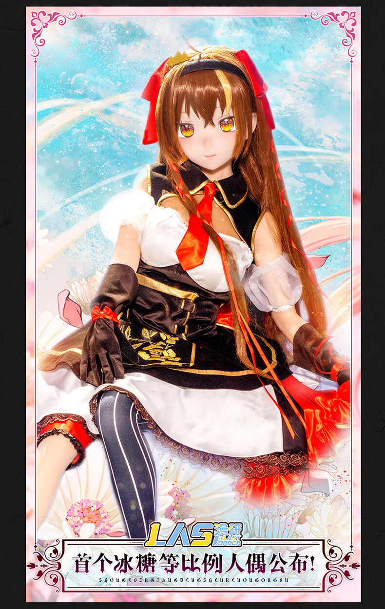 las漫研las等身手办素体定制来图还原屏幕里的那个ta硅胶头仿真tpe