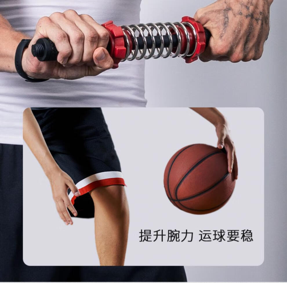 新款朗威臂力器男士40kg握力腕力器练手力50小臂力量肌肉训练30臂力棒