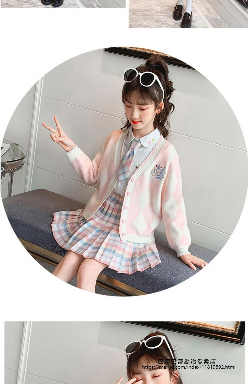 巴拉巴拉童装集团巴帝巴帝女童jk儿童套装原创裙子春秋小学生全套