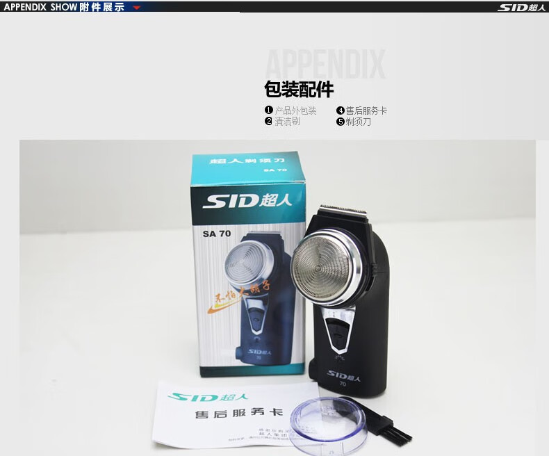 6cf60c25f6b33301.jpg