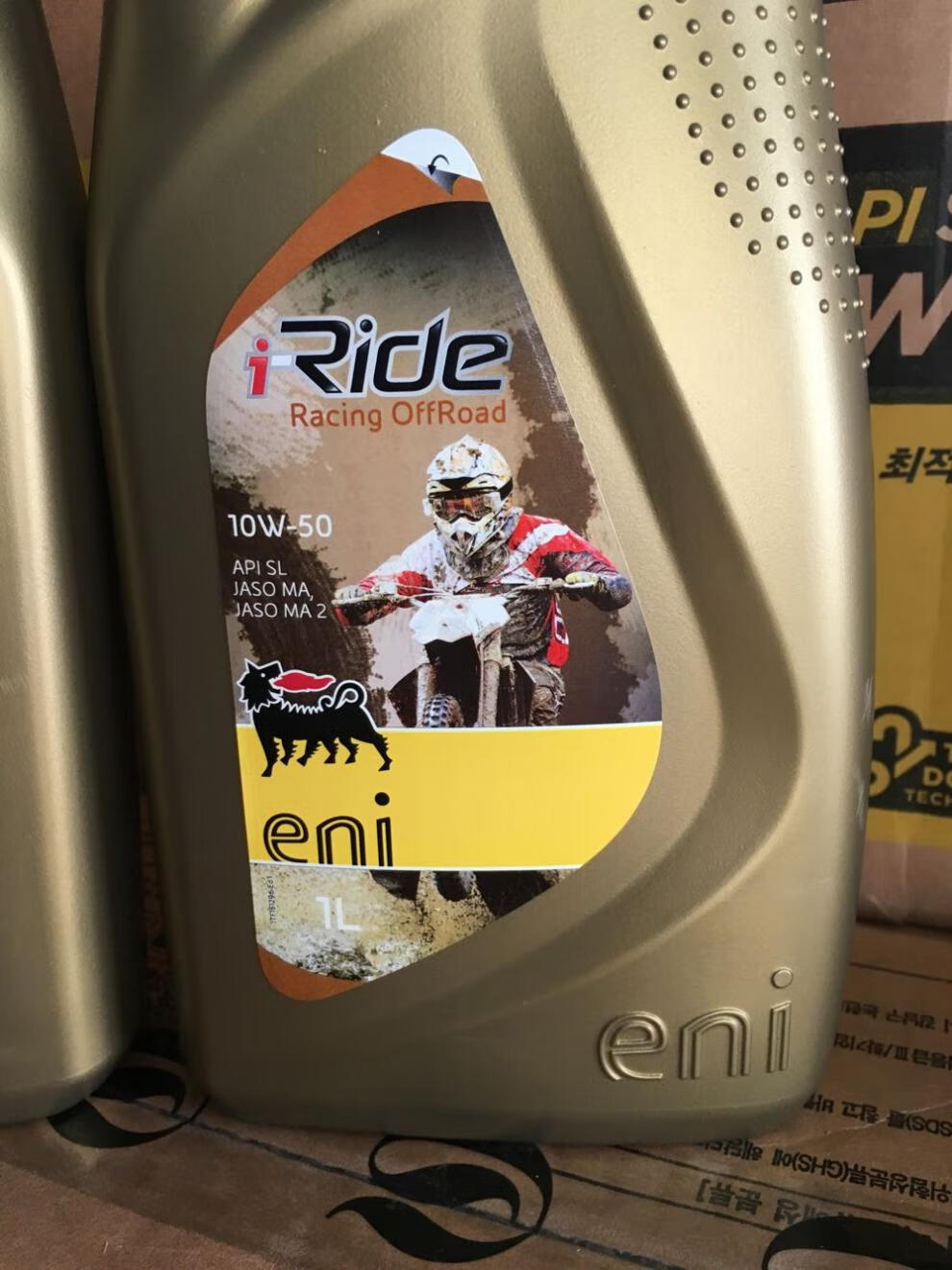适用于10w-50 5w-40埃尼摩托车机油杜卡迪ktm贝纳利黄龙哈雷专用 10w