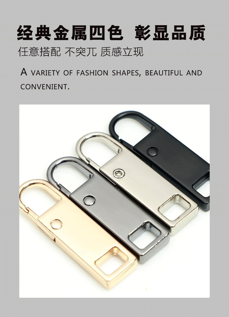 银色款 枪色款(各1个装)【图片 价格 品牌 报价】-京东