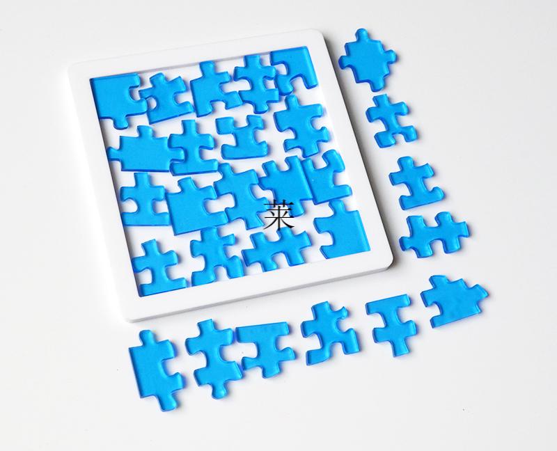 拼图puzzle29块十级玲珑透明双面拼图烧脑高难度成人减压聚会 kite