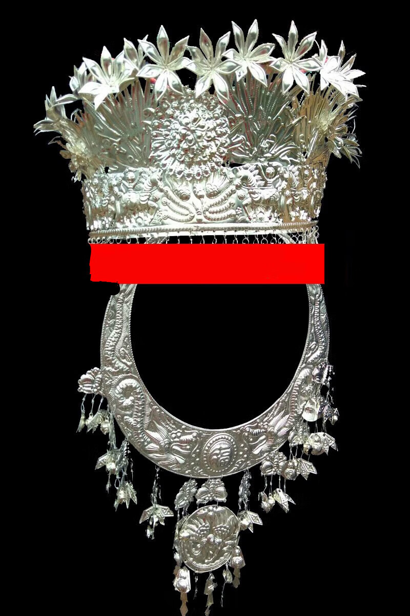 苗族侗族头饰 苗族银帽子 苗族银饰 苗族舞蹈演出头饰 苗族项圈 头饰