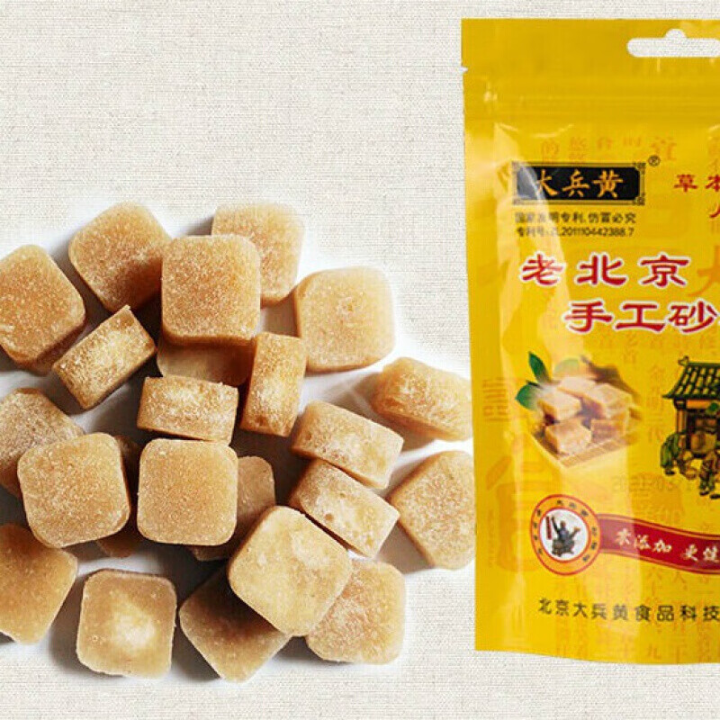 老北京砂板糖 老北京大兵黄砂板糖梨膏糖薄荷糖 1包30克袋装【图片