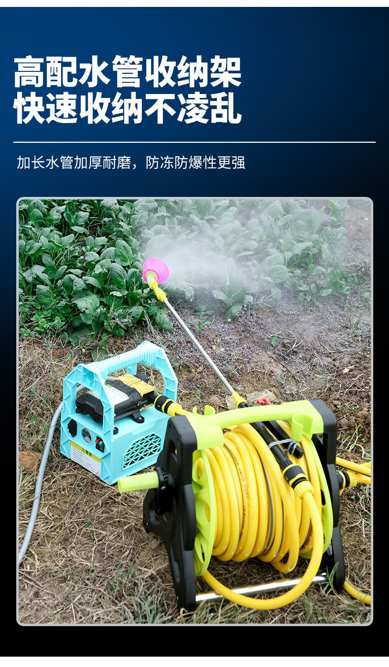 26a锂电池双核水泵 100米水管【图片 价格 品牌 报价】-京东