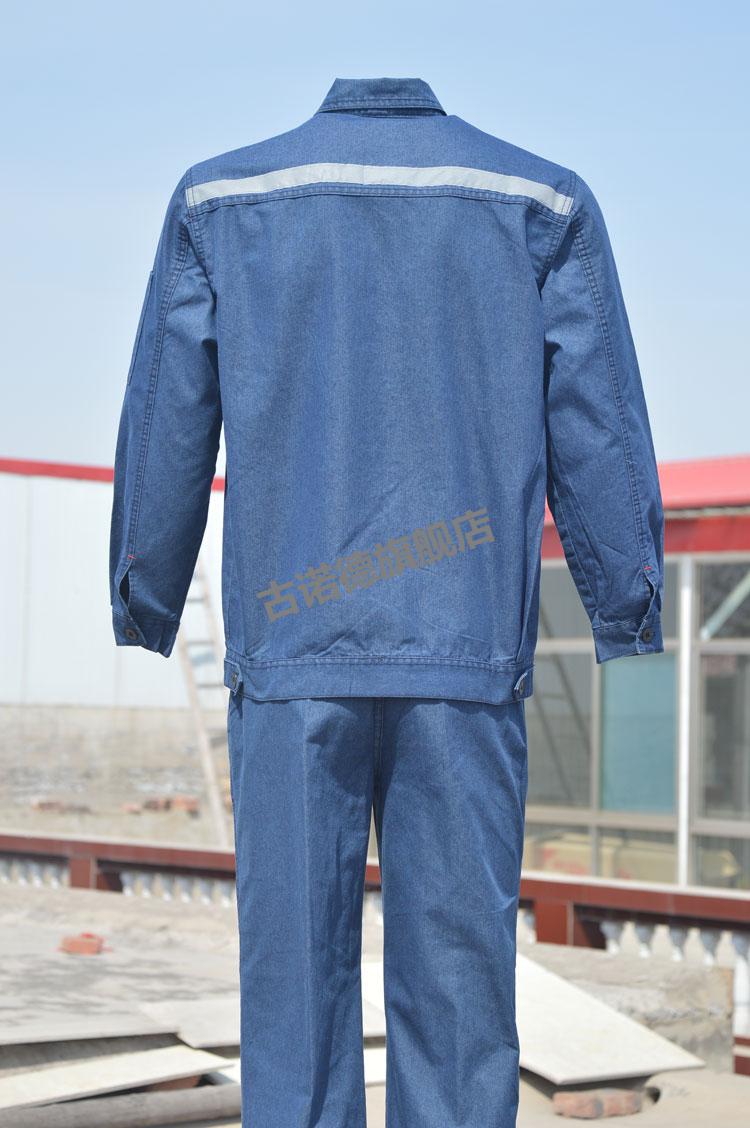 焊工工作服阻燃夏季薄款牛仔套装男劳保服工地劳动结实耐磨电工电焊服
