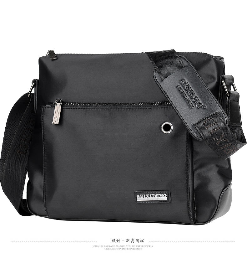 男包牛津布男单肩包斜挎包男士商务休闲挎包帆布横款大容量背包潮韩版