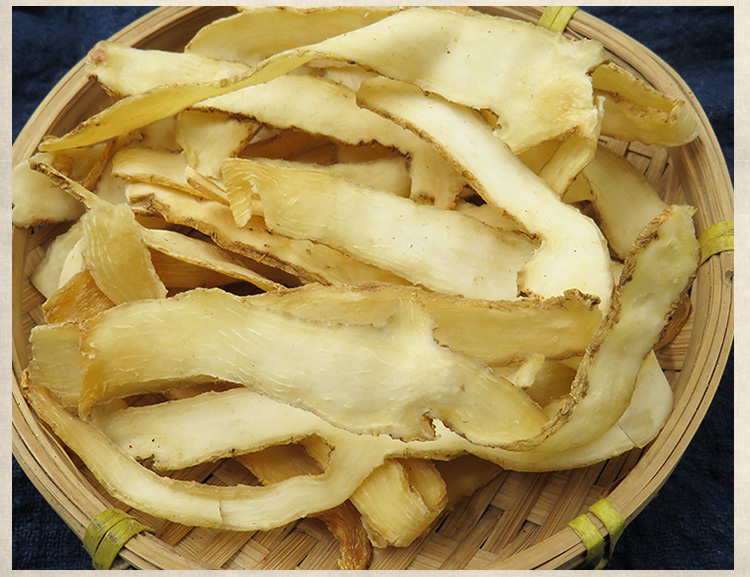 玉竹片中药无硫非野生250g精选新鲜干货可搭配北沙参玉竹非500g