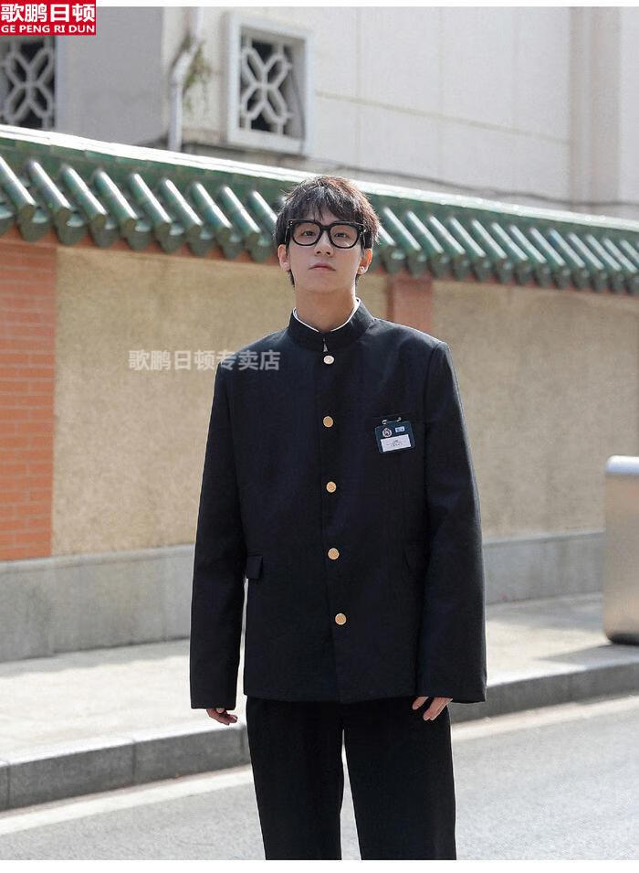 dk制服男 学院风套装新款dk制服装情侣宽松日系立领中山装男小西服