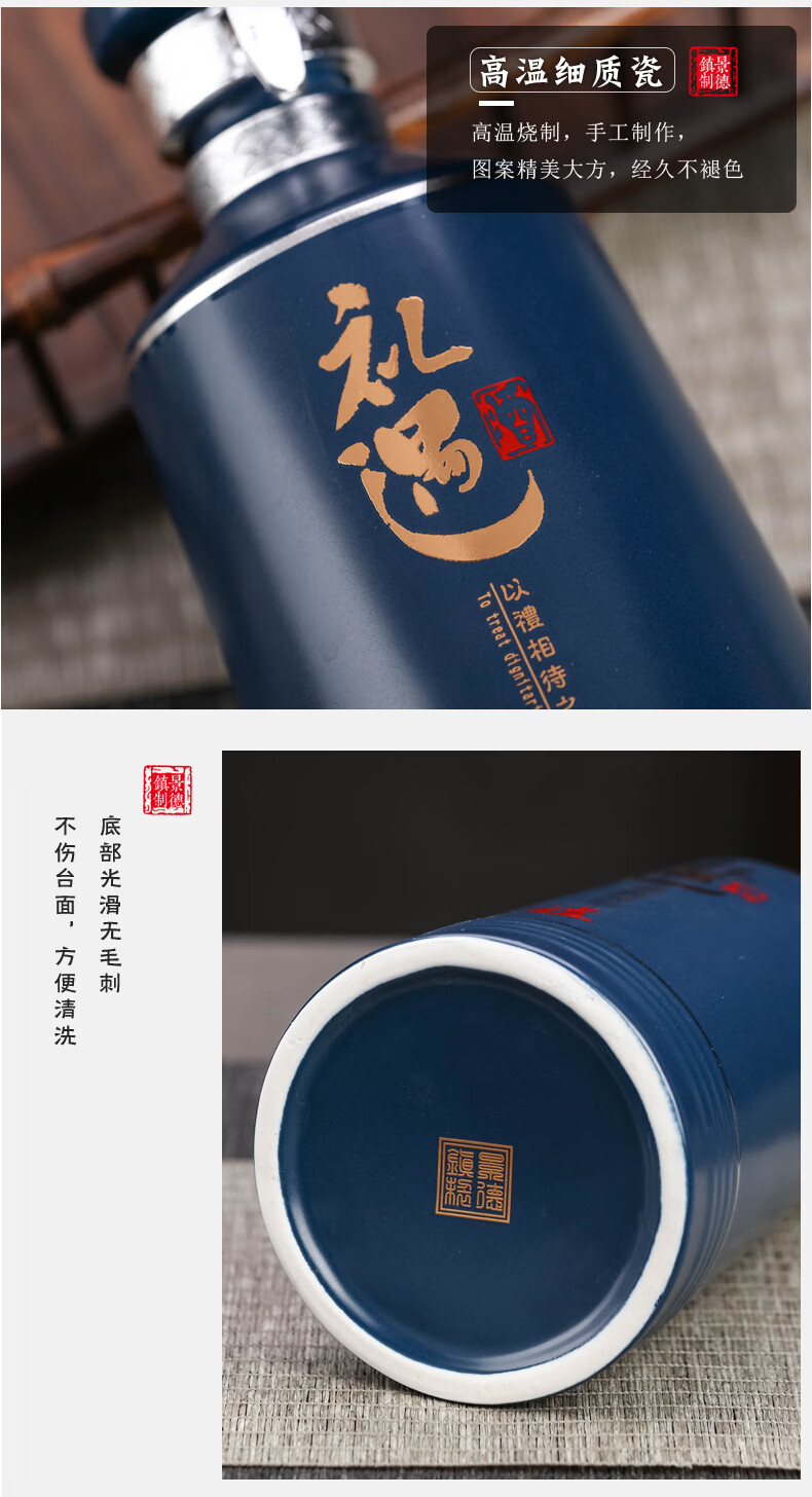 空白酒瓶子一斤半密封家用酒坛套装酒罐定制1斤装礼遇中号单装红礼盒