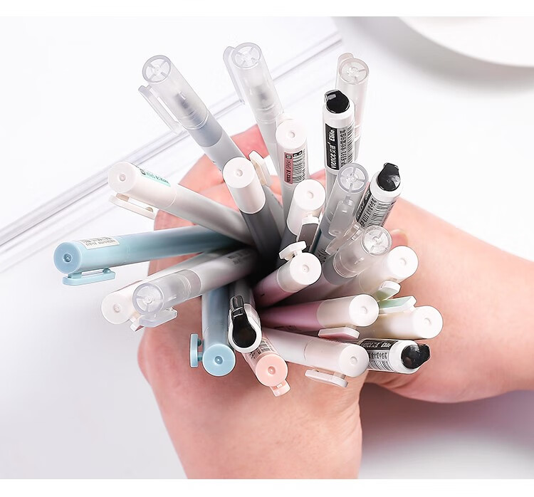 5mm签字笔套装水性笔文具 hypothese系列12支 黑色笔芯0.