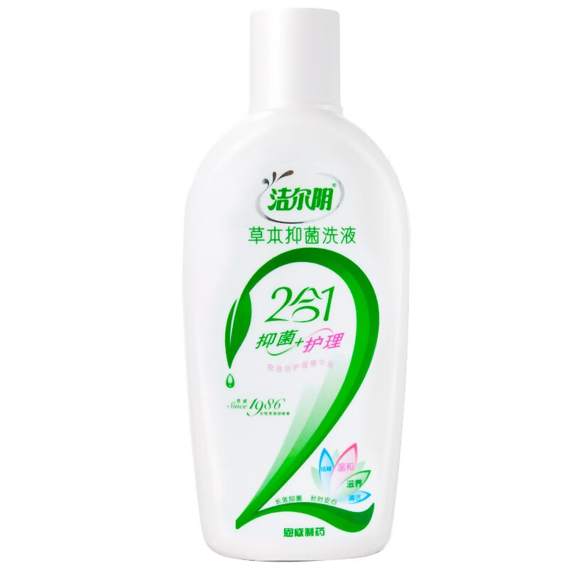 洁尔阴 草本洗液2合1 280ml 草本私处洗液 清洁保养私密滋润 女性私处