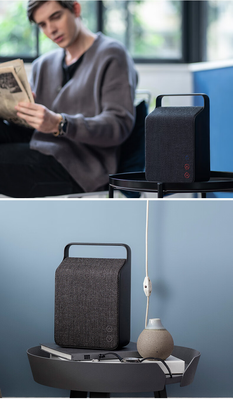 vifa 无线桌面蓝牙音箱 充电便携式 户外小音箱 桌面迷你音响电脑手机