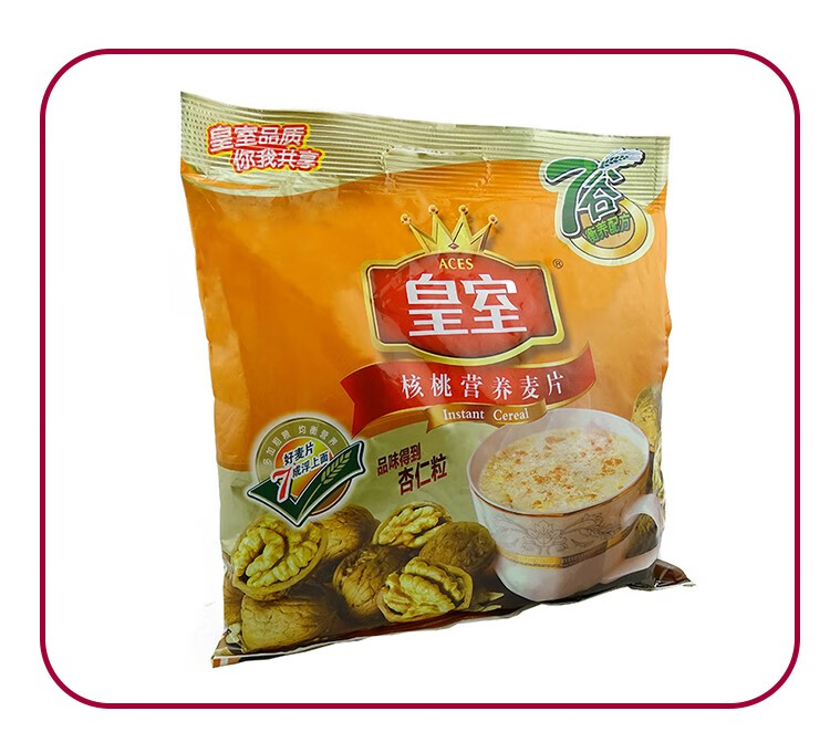 皇室麦片奶香味老包装早餐冲饮即食燕麦片2袋装营养小包装皇室麦片