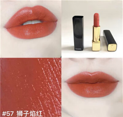 香奈儿chanel口红58棕红57焰火277茶红唇膏狮子系列哑光生日礼物送女
