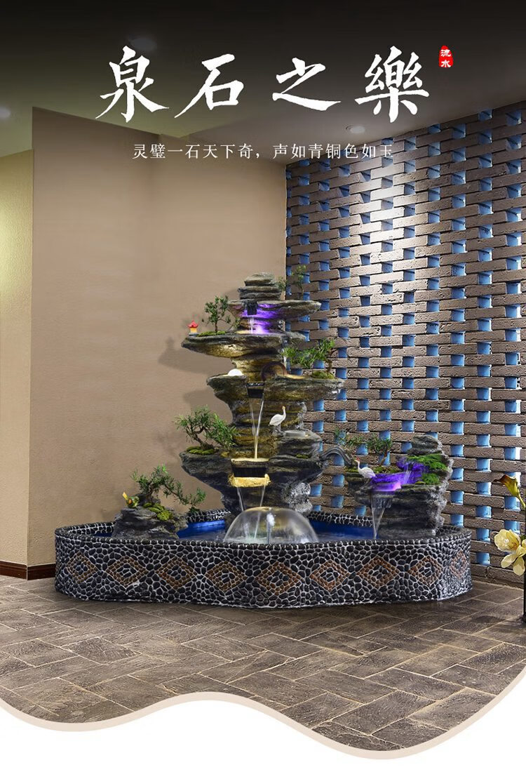 大型假山流水喷泉摆件家庭院子水池造景鱼池室内室外庭院花园景观