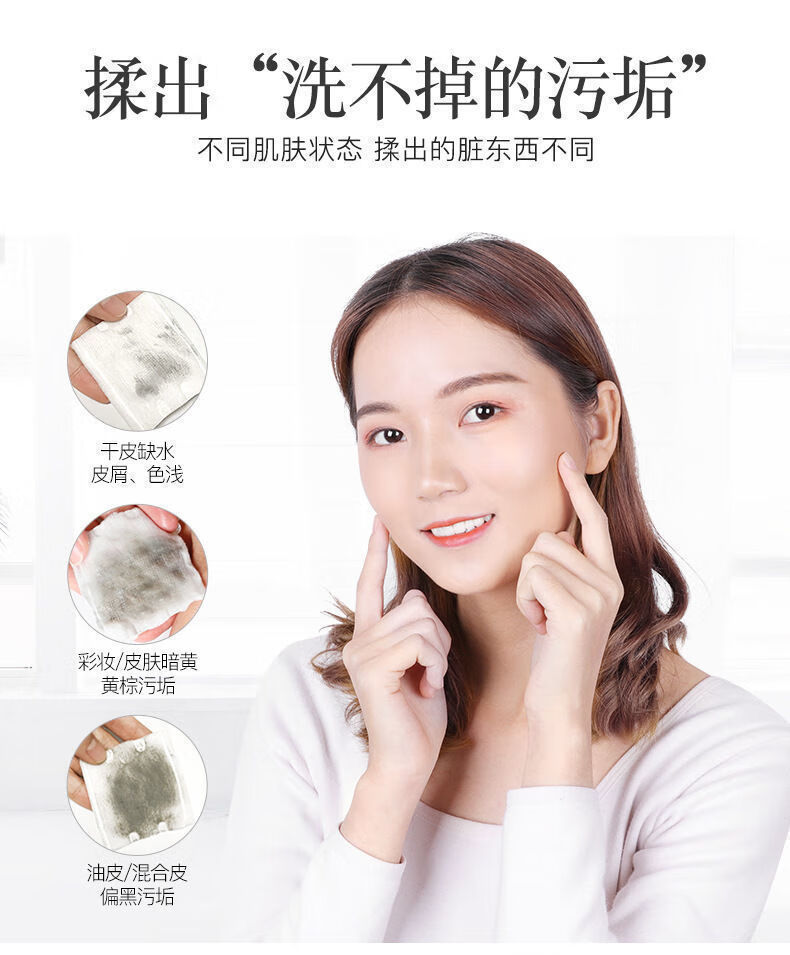阿古丽娅膏面部清洁毛孔净化平衡按摩膏膏面部清洁膏深层清洁脸部毛孔
