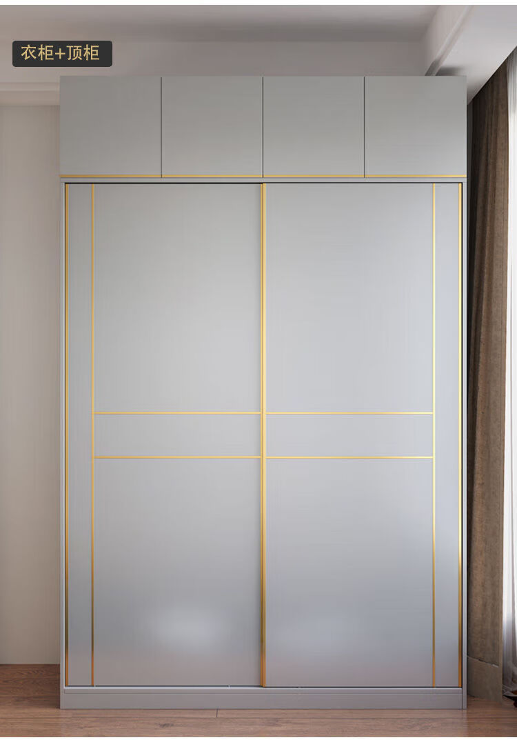 墨绩 推拉门衣柜岩灰现代简约轻奢卧室衣柜储物滑移门衣柜家用衣橱