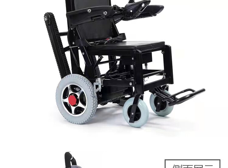 电动轮椅爬楼梯助行器新款亨革力履带式爬楼机老人上下楼 浅灰色