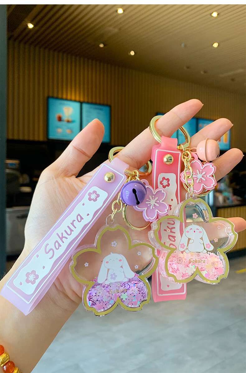 冰少女心可爱入油樱花瓶系列墩钥匙扣卡通包包挂件女情侣墩配饰创意