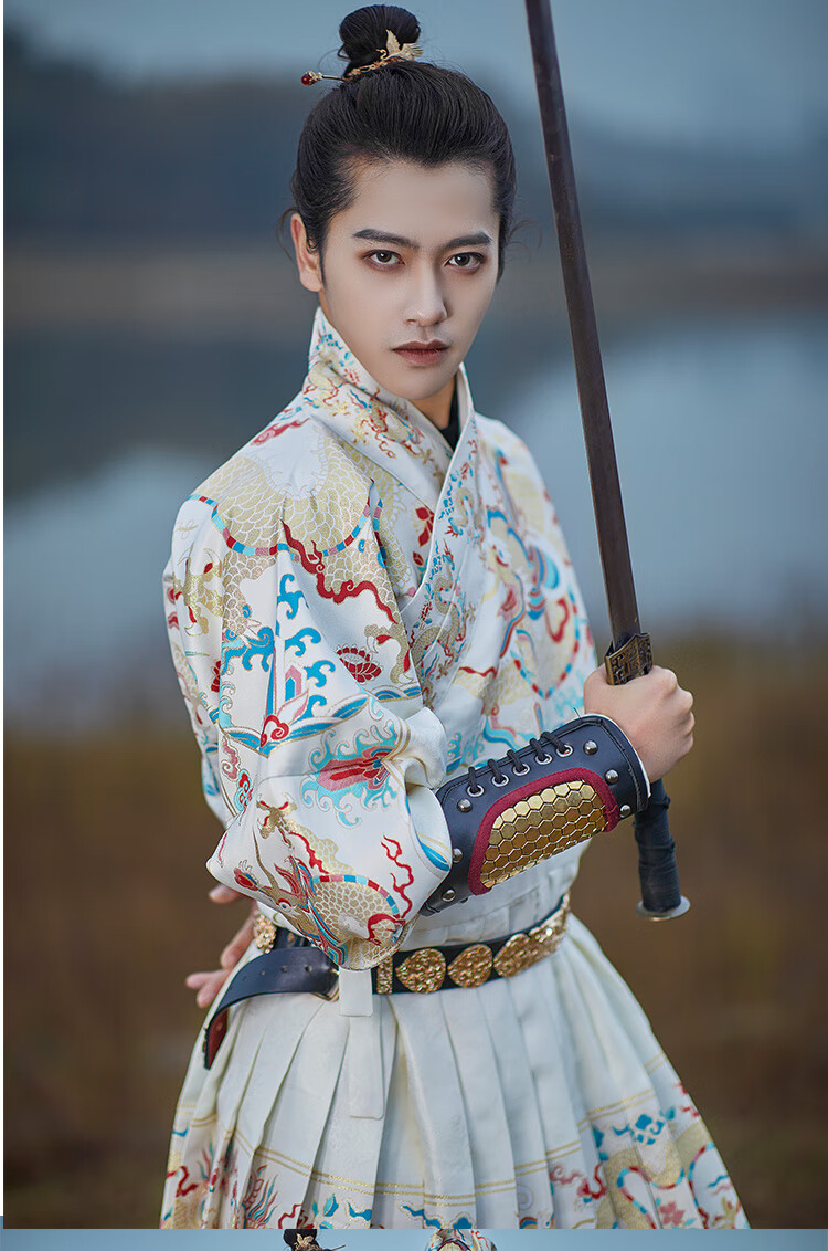 妲菲妮男生生汉服青少年学生锦衣卫服装飞鱼服衣服男明制古风古装男士