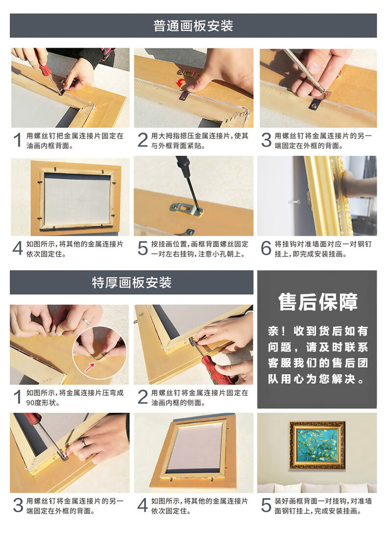 复古欧式油画装裱画框实木欧式油画装裱画框实木外框架3040506070古典