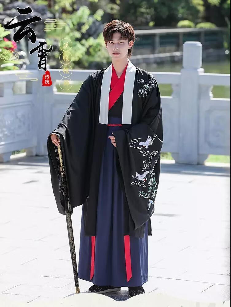 高品质汉服男仙气古风男士黑色龙纹刺绣魏晋中国风古装演出服汉元素