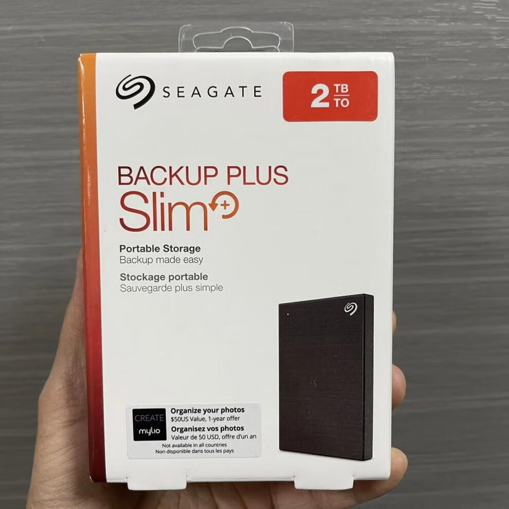 希捷(seagate)2tb2t新睿翼睿品铭简2.5便携移动硬盘usb3.0高速1t1tb o