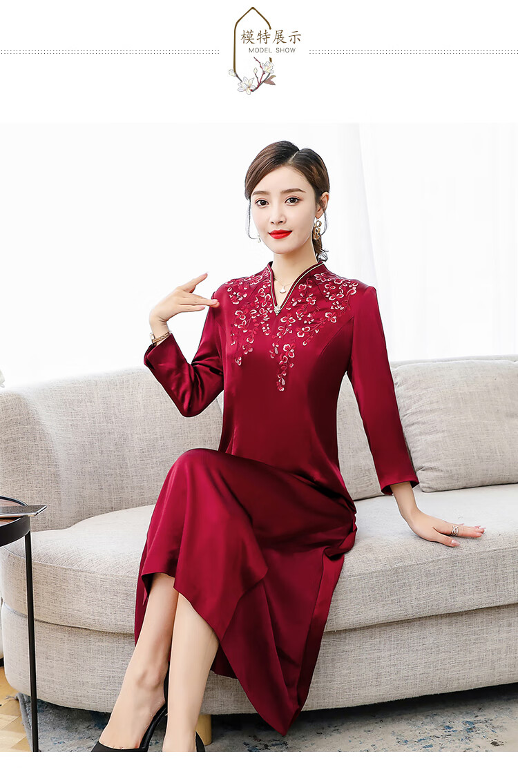 慕芭琪婚礼妈妈装连衣裙2020秋季新款优雅气质高贵改良旗袍裙喜婆婆