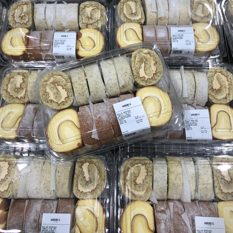山姆原味伯爵瑞士卷16个动物淡奶油蛋糕1200g保温袋冰袋顺丰瑞士卷8个