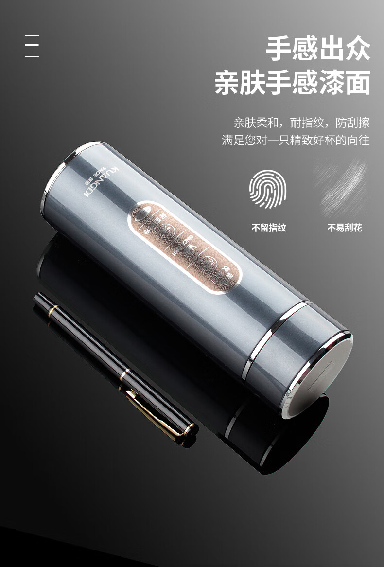 匡迪保温杯男女商务真空不锈钢直身杯办公泡茶杯礼盒装水杯子316 宇宙