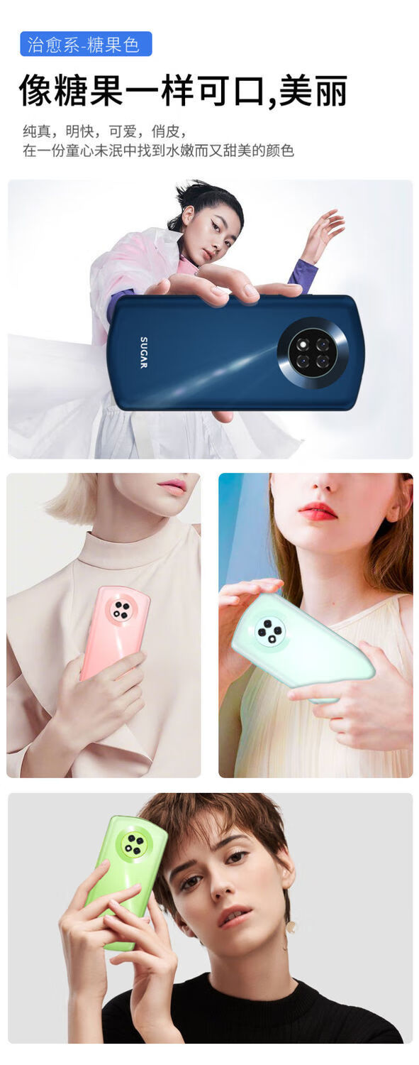 旗舰自営手机通用糖果k50pro便宜货学生价百元智能手机女生备用游戏小