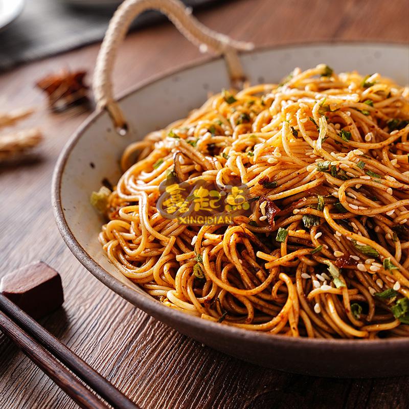 惠滋源四川成都担担面 网红热干面红油干拌面 四川担担面*10包【图片