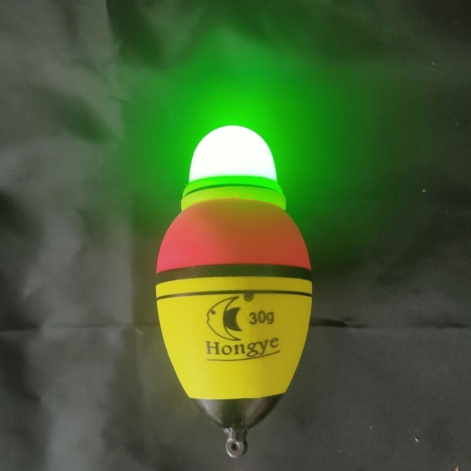 夜光漂 电子漂咬钩变色鲢鳙电子夜光漂大肚漂超醒目远投海竿抛竿鲢鳙