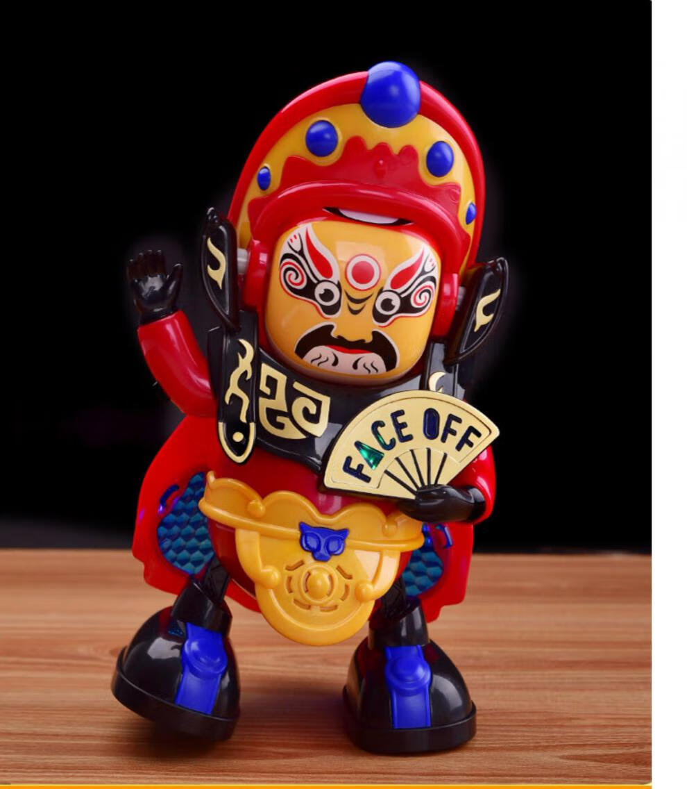 2022新款川剧变脸娃娃玩具玩偶儿童抖音电动京剧脸谱四川成都纪念小