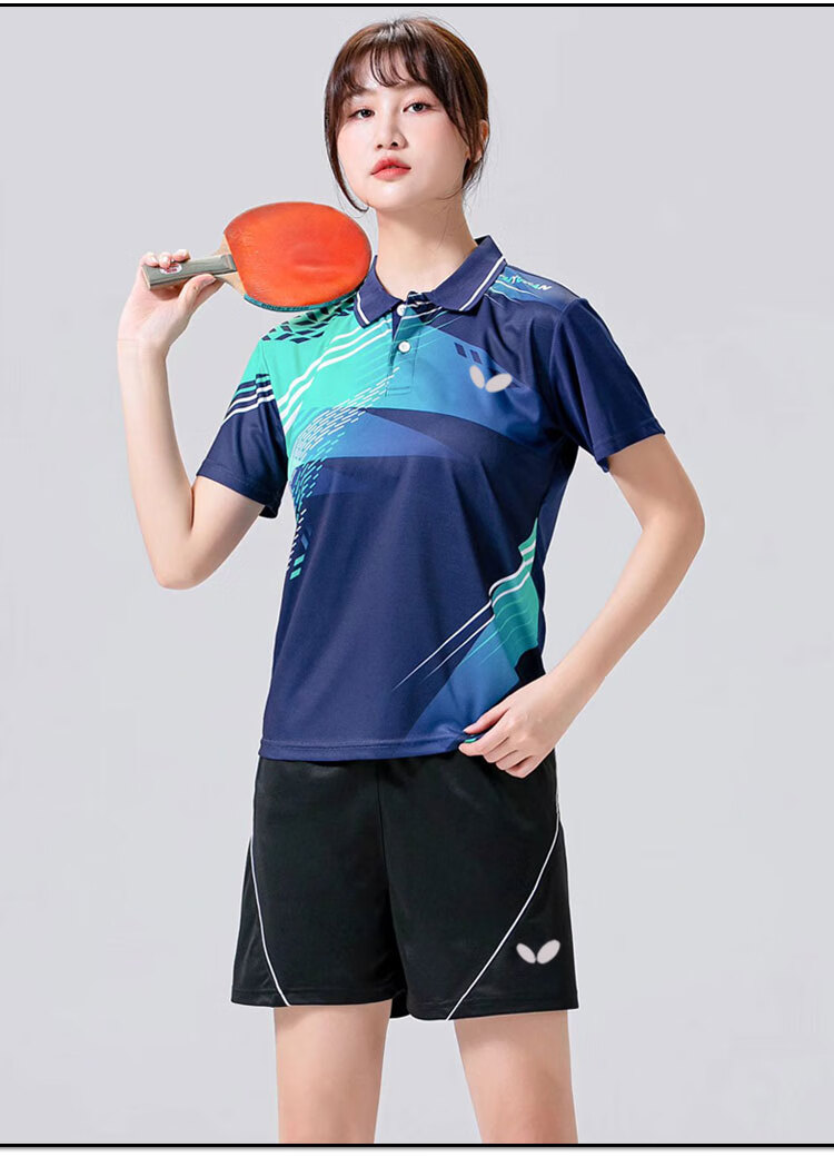 蝴蝶乒乓球服定制赛季新款乒乓球服套装男女款比赛队服短袖速干球衣