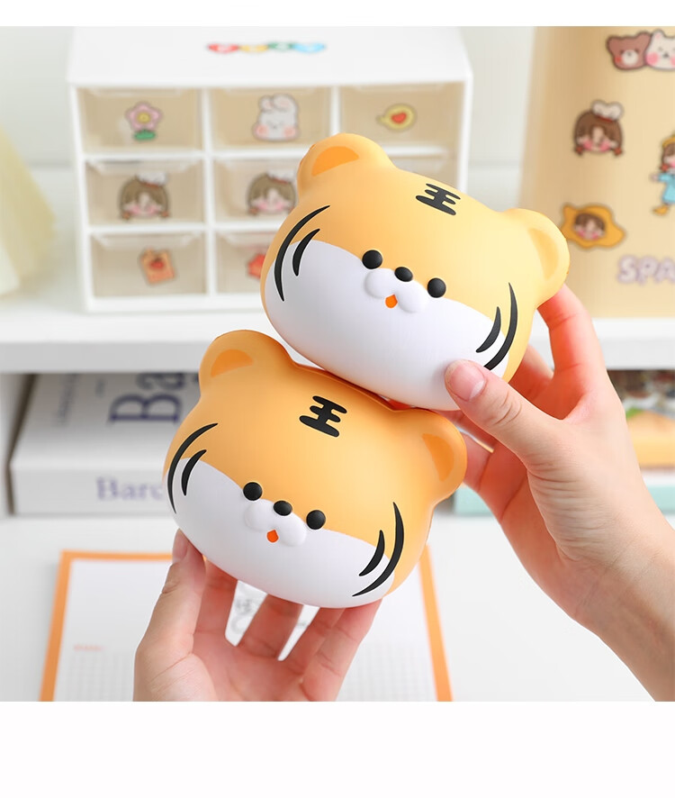 控制情绪玩具控制情绪摆件情绪宣泄器材解压桌面摆件捏捏乐减压玩具