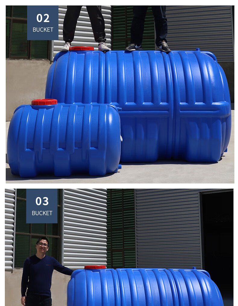 定制适用卧式塑料储水桶水箱加厚塑料桶水罐水桶储水用大容量大号超大