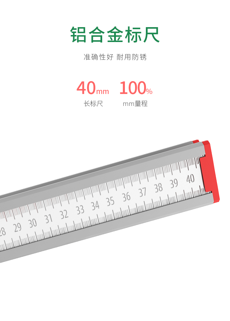 坐位体前屈训练器可调节坐位体前屈训练器仪家用折叠中考专用小学生