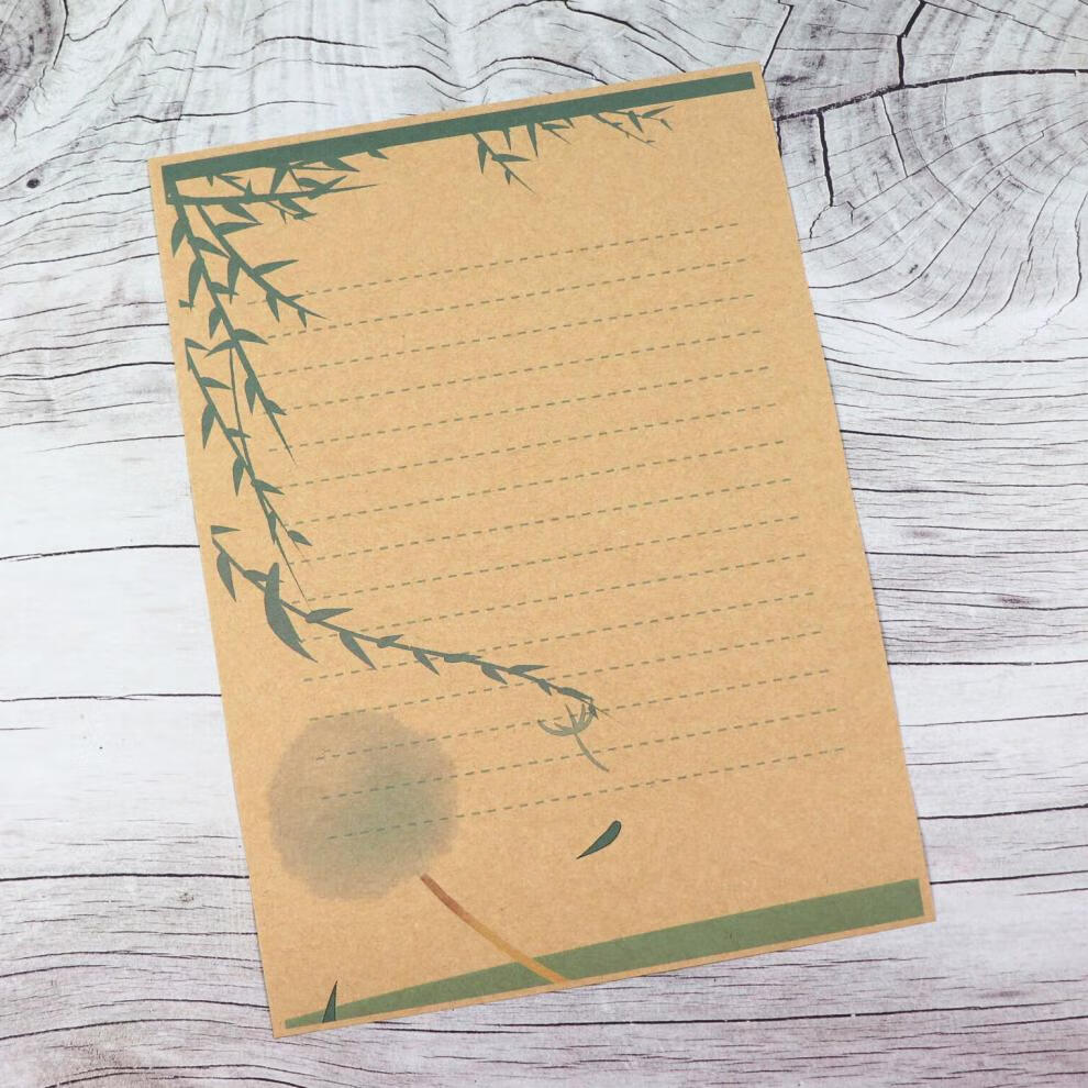 班奇盾 日韩创意手绘卡通信纸小清新唯美可爱浪漫情书信笺彩色牛皮纸