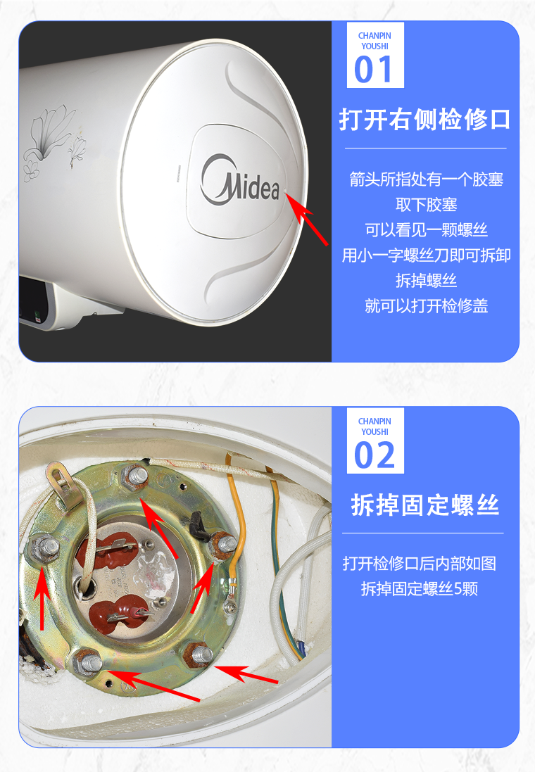 美的热水器发热管f50f6032dmde双管两档电热棒加热器30003200wa款1000