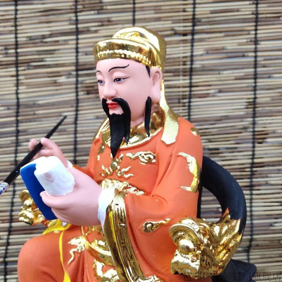 12寸文昌帝君神像16寸文昌菩萨树脂摆件助佛像学业金榜题名文曲星 16