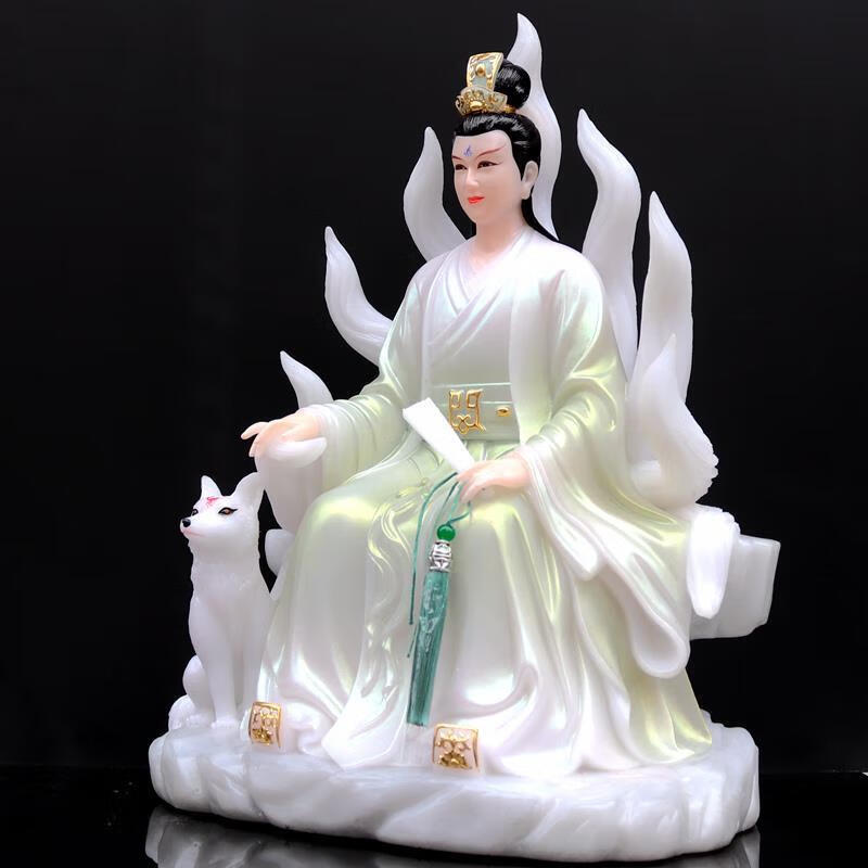 2022新 款16寸19寸26寸汉白玉九尾狐仙娘娘神像佛像家用供奉摆件九尾
