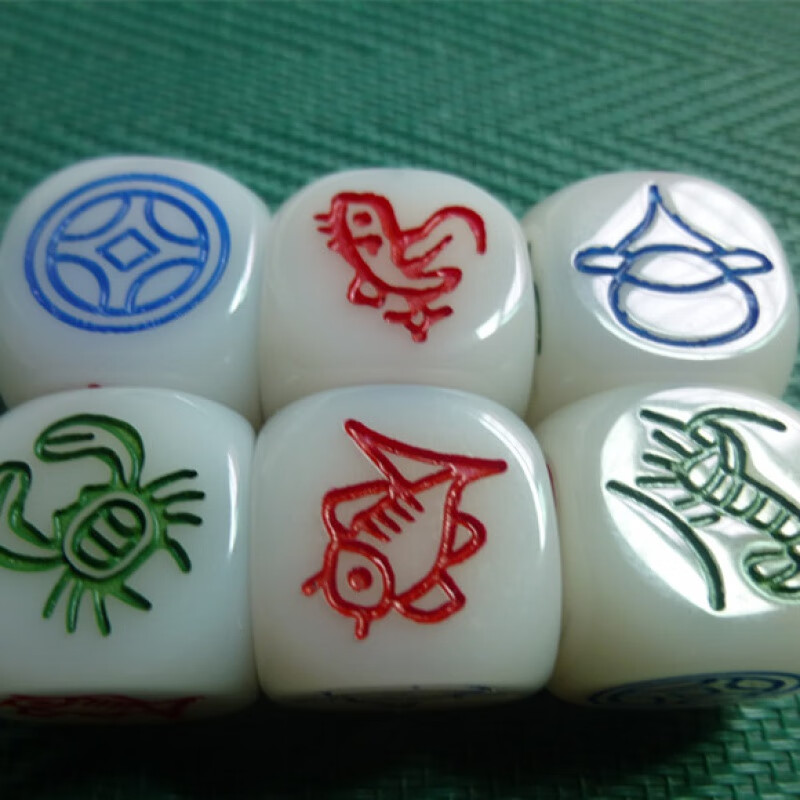 金钱仔鱼虾蟹色子骰子葫芦骰子色子米黄色2个色子一张图