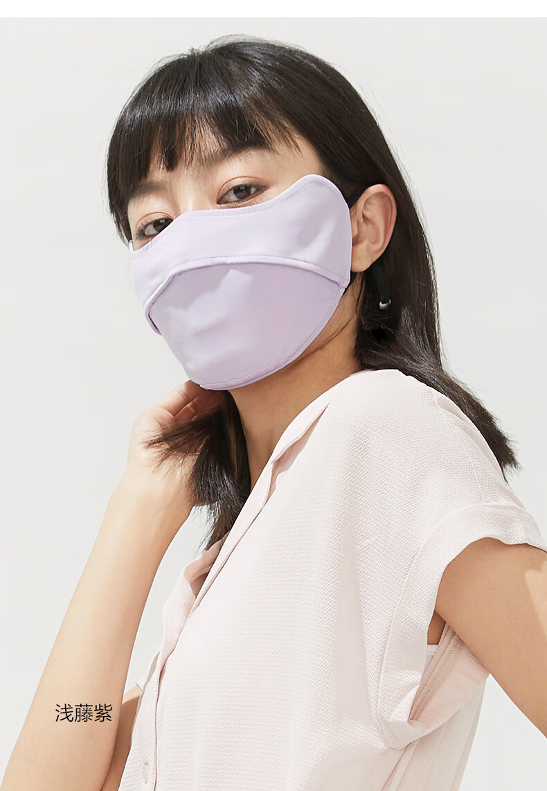 新品棉口罩护眼角晒保暖口罩冬季女可清洗立体焦下透气面罩男桃子莓果