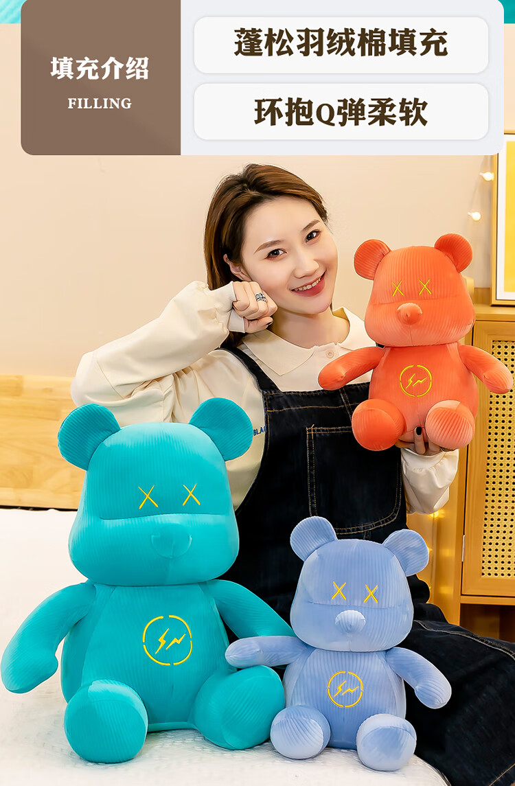 网红暴力熊公仔小泰迪熊布娃娃关节熊毛绒玩具抱着睡觉玩偶送女友生日