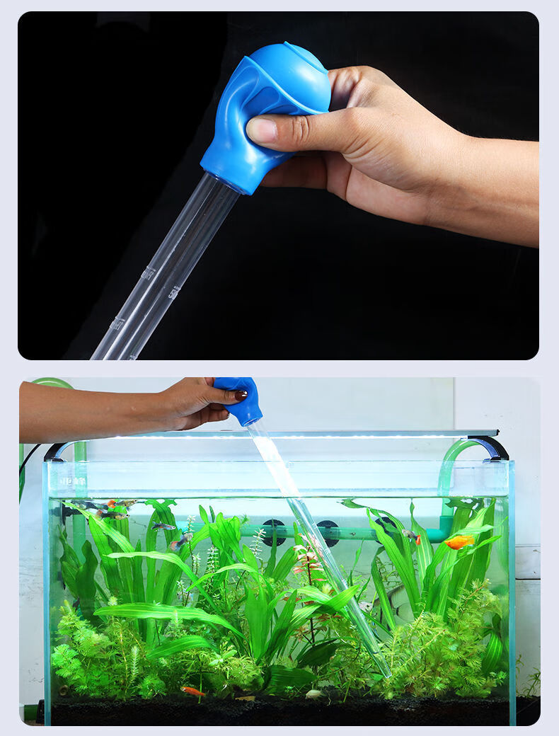 鱼缸吸便器换水神器家用吸粪排水大吸力抽粪吸便清理迷你吸水换水吸便