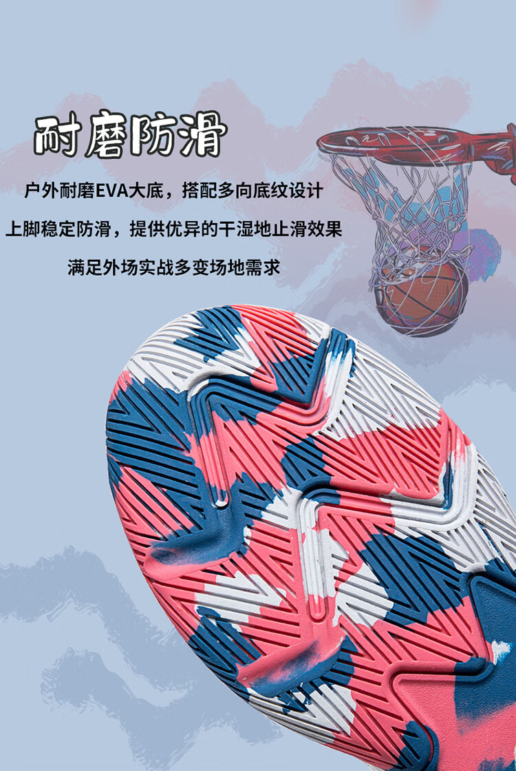 apl篮球鞋弹簧 篮球鞋男高帮战靴透气防滑耐磨减震学生球鞋全青年运动