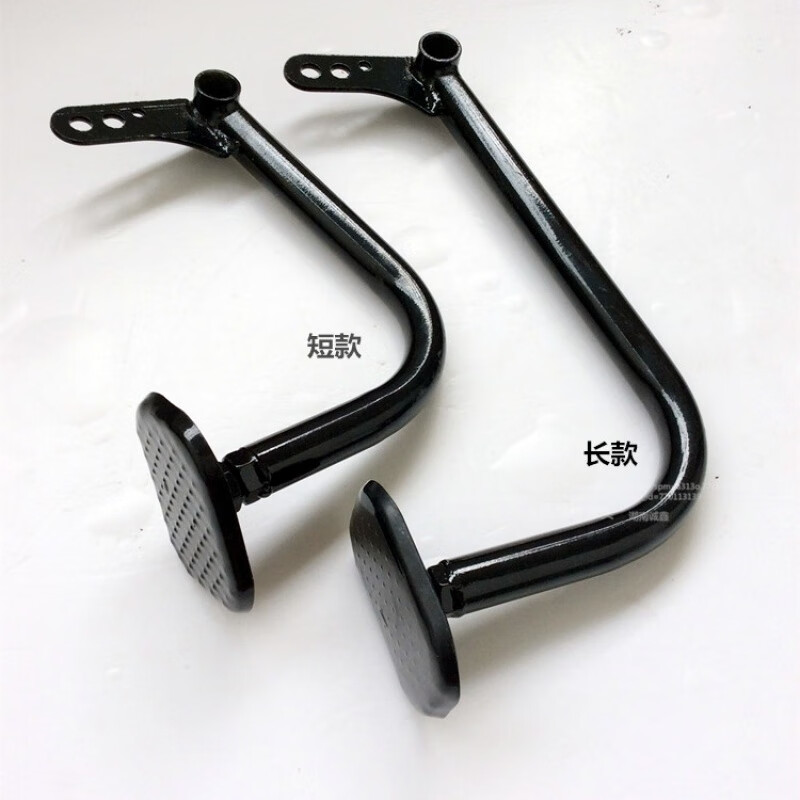 适用于电动三轮车脚刹 脚刹制动踏板 脚刹弯管 脚踏板 电动三轮车配件